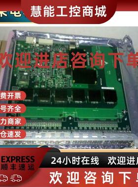 议价Quidway S9306 48口全千兆 增强型业务版 LE0MG48TC 95成新