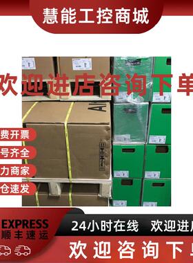 议价ATV310HD18N4A ATV310HD15N4A 施耐德变频器现货包邮咨询议价