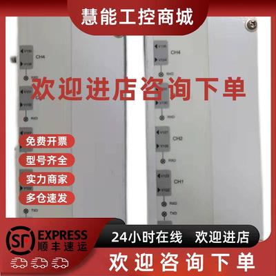 议价ABB光纤通讯板NPBU-42C 原装现货64011821D