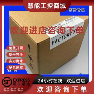 正品 QBFC1B模块罗克韦尔全新原装 AB1769L27ERM L27ERM 议价1769