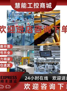 议价1FK7083-2AF71-1UA0西门子电机1FK70832AF711UA0