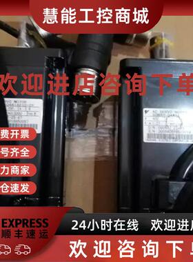 议价SGMPS-15ACA21原装安川1.5KW伺服电机全新质保一年现货包邮询