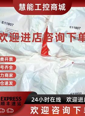 议价Ifm E11807 易福门全新连接线 ADOGH080MSS0005H08 M12 8芯议