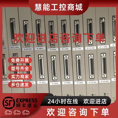 议价CP-317/LIO-01  ,JACP-317800