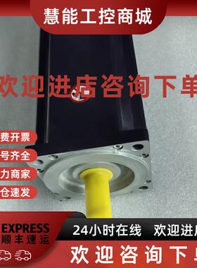 议价SM-100-30-080-P0-44-S1-B1 艾乐伺服电机现货包邮咨询议价