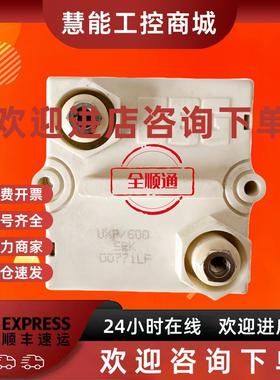 议价UXP/600 5RK是ABB变频器多传动平衡保护电阻RCEC750 5 5%拆机