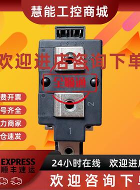 议价MDD255-16N1艾赛斯变频器整流模块成色好包好