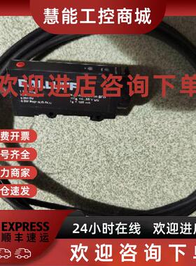 议价全新原装 巴鲁夫 BFB0003 BFB 75K-001-P-02 实物拍照没有包