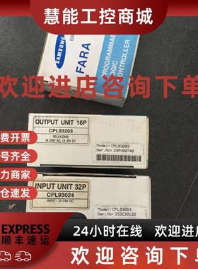 议价* CPL93203/93024/93484/93023/9632/93103 三星PLC模块 全新