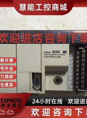 议价* IDSC-PA203/CPUC1/OC222/C1DR-A OMRON 欧姆龙PLC 原装现货