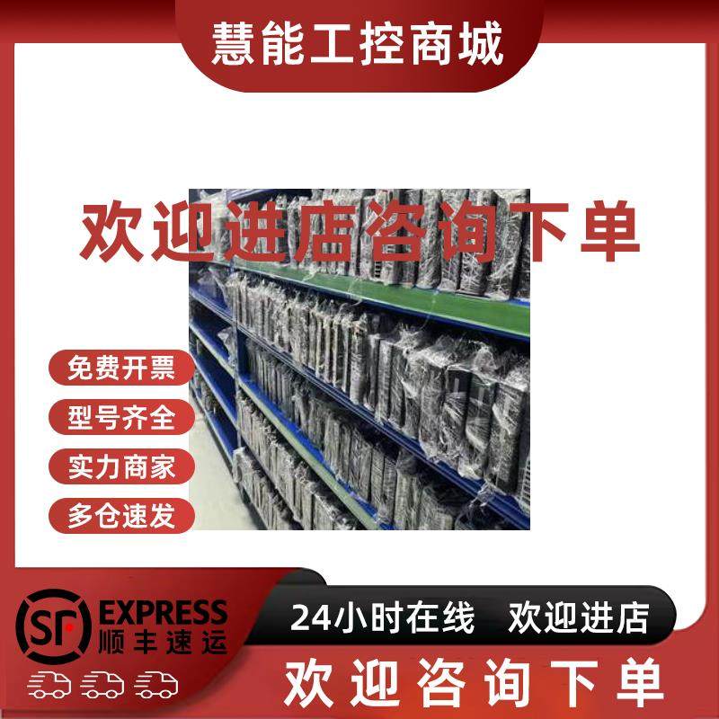 议价EJA438E-JHSCG-91CEN-W22C2SW00-