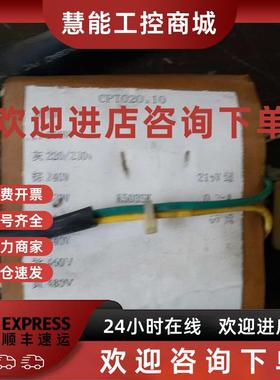 议价安川G7/F7大功率变压器CPT020110
