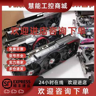 华硕RTX2080TI显卡 3060Ti 3090 3070 11G猛禽 3080 议价拆机特价