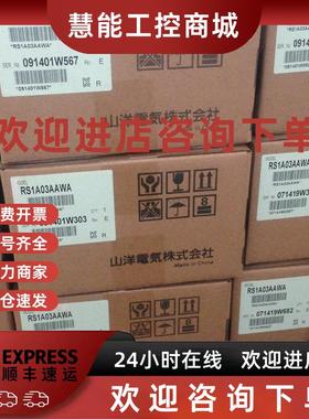 议价MBDLT25BF 25SE P50B05020DXS6D P50B08075DXS4Y P50B08100DX