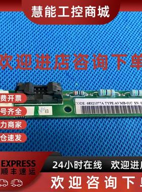 议价AVMB-01C板ABB变频器用