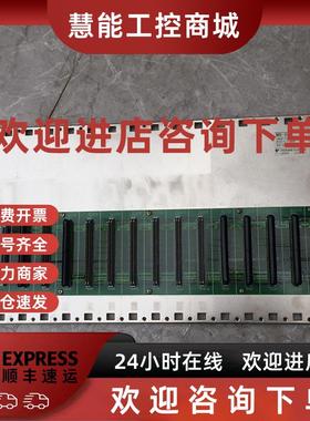 议价* MB-01/JRCP-317110 MB-03/JRCP-317112 安川 PLC底板 现货