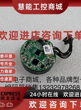 议价2M6K05659汇川伺服电机编码器电机型号MS1H1-10C30CB-T331Z拆