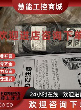 议价欧姆龙伺服电机R88M-G2K020H-S2-Z 驱动控制器R88D-GT20H-Z报