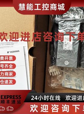 议价SGMJV-08ADL2C安川伺服电机询价