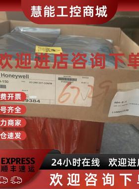 议价霍尼韦尔Honeywell DCS卡件51304419-150 80363969-150询价