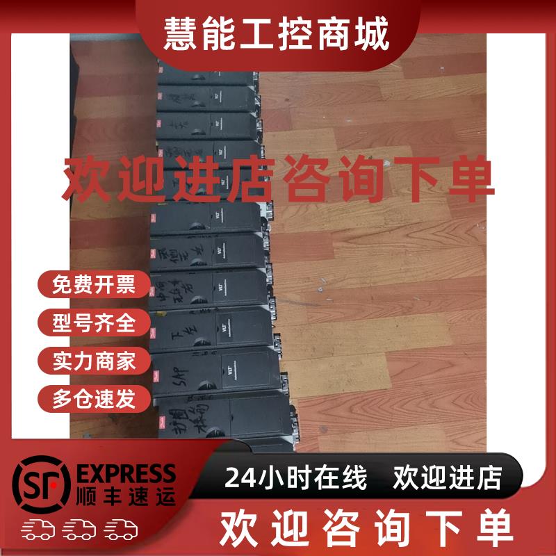 议价丹佛斯FC-302P2K2T5E20H2  2.2KW