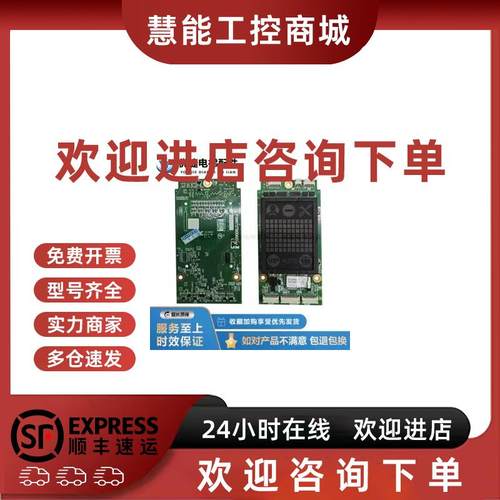 议价三菱电梯显示板P366727B000G01L01/G01L02/G02L02/G03L01/G04