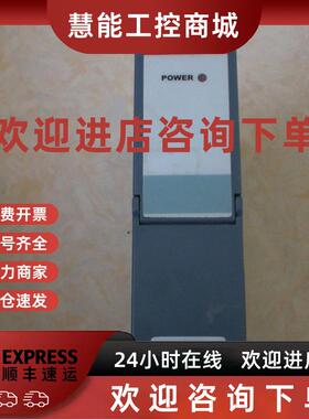 议价* ANCO/PORIS POWER/DI DCi_32/XC_2000/QE/DI_DCi_16/PCC_01