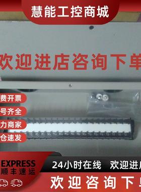 议价米思米misumi中继盒boxt-A-20防爆型/原装进口BOXT-A-20现货