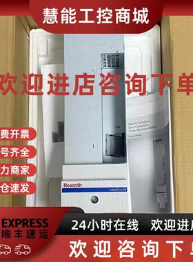 议价HNF01.1A-F240-E0051-A-480-NNNM 力士乐伺服驱动现货包邮议