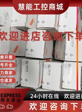 议价包邮IFM O5D100 O5D102 O5D151  O5D150激光感器现货议价