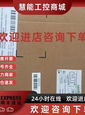 议价施耐德断路器800A现货NS33233C销售质保一年公司开店