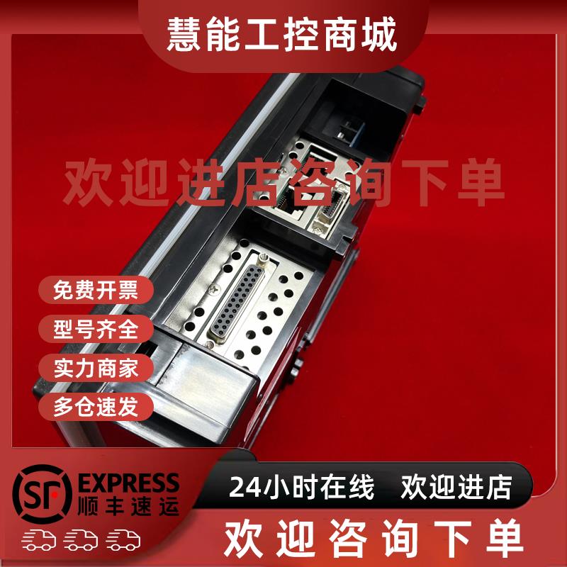 议价富士原装触摸触控屏V708SD V708CD V706CD/UG221H-LE4/SR4/V7