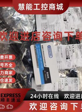 议价IFM EVC142  EVC141 EVC143  EVC151 EVC154 EVC145 EVC152连