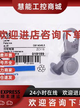 议价特勒美科ZCP39 ZCP31 ZCP29 ZCP28 ZCP25行程开关全新原装正