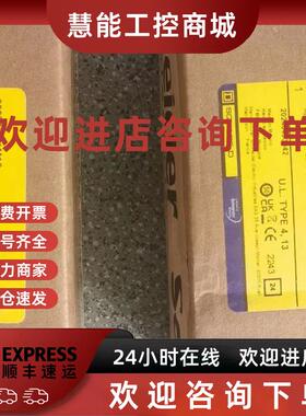 议价SquareD美商实块9007TUB1M129007TUB5M12压力开关 议价