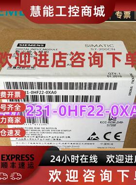 议价6ES7 231-0HF22-0XA0西门子S7-200CN EM2316ES7231-0HF22-0XA