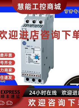 议价150-F135NZDB SMC Flex固态控制器开路 150F135NZDB