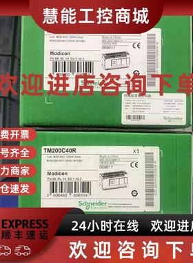 议价优惠供应施耐德软启动器 ATS22C14S6 现货实物拍摄咨询议价