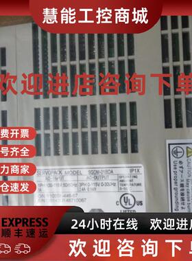 议价SGDB-20ADMY52原装安川伺服驱动器全新质保一年现货包邮欢迎