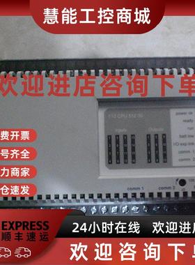 议价* 110CPU61200  110CPU51200 施耐德 AEG Modicon 原装现货