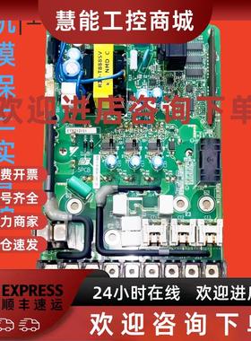 议价ETP712871-712872安川变频器H1000主电源驱动板HB4A0018FAA