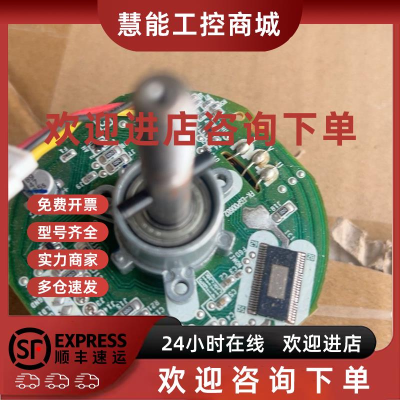 议价#壁扇+日本Sezze西哲+电机配件DNQ10MC6R05F