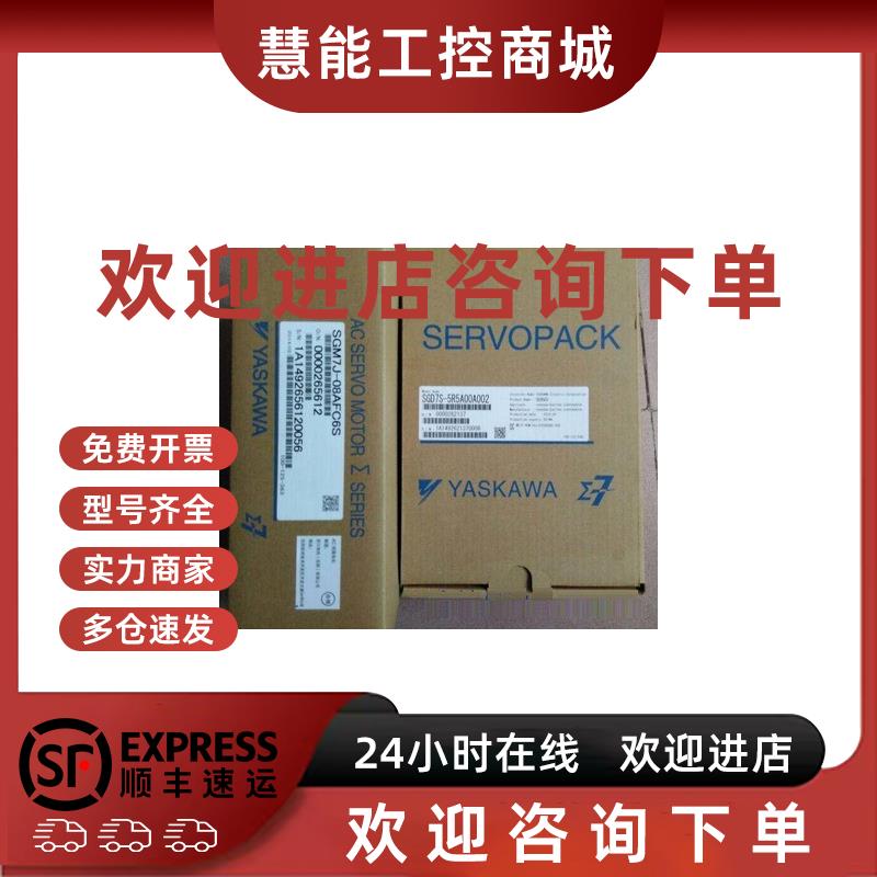 议价MR-C10A-UE MR-C20AMR-C40AMR-CCN1MR-CPCATCBL3MMR-DCBAR062