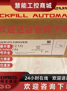 议价MSME102S1H G MQMA022S5A CJ1W-AD081-V1 ASD-A1021-AB B2-07