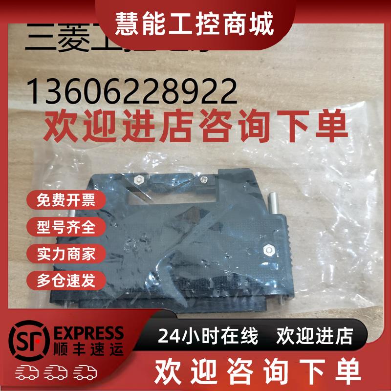 议价* C200HW-NC113/133/CS1W-NC213/233/NC413/433 OMRON 48针连