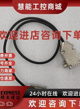 议价RENISHAW 雷尼绍 Q4BCY05D40A 读数头 原装拆机件