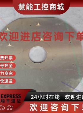 议价AMAT Applied Materials 0041-59173 Parts