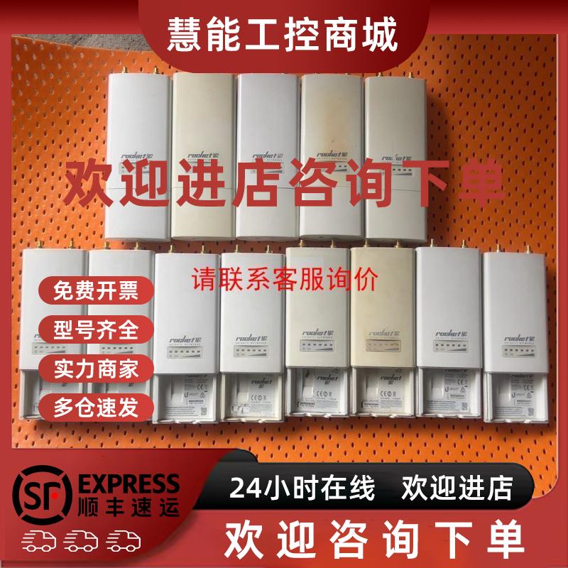 议价Kinco步科触摸屏GL150E