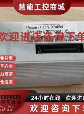 议价PLC 拆机 CPL93484  N-70A PLC FARA