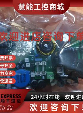 议价CS4000火警电路板 462005E1全新原装现货